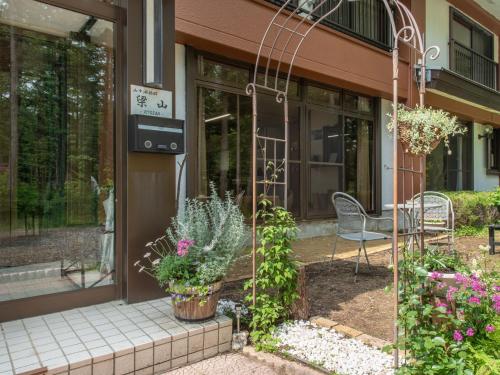 Yamanaka Lake ＲＹＯＺＡＮ - Vacation STAY 32161v – Yamanakako, KY