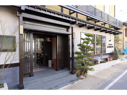 Kusatsu Onsen 326 Yamanoyu Hotel - Vacation Stay 10472v - Kusatsu