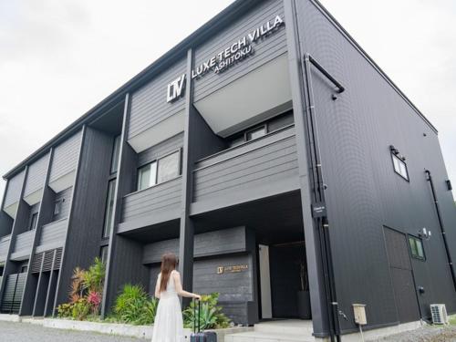 LUXE TECH VILLA Ashitoku - Vacation STAY 75006v – Tatsugo, NV