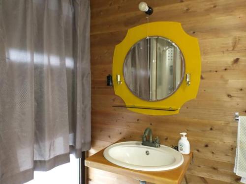 yambaru guest house B - Vacation STAY 02756v near Cape Hedo