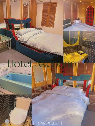 Gamagori - Hotel - Vacation STAY 72522v 5