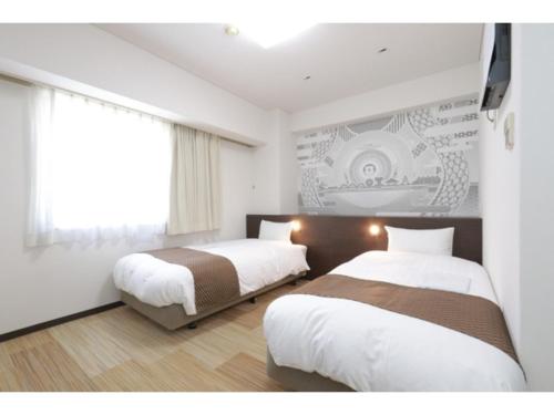 Hotel Sunny Inn - Vacation STAY 20462v – Kan'onji, TX