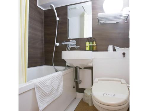 Hotel Tetora Tsurumi - Vacation STAY 37288v in Tsurumi