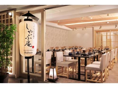 Gion Crystal Hotel - Vacation STAY 21914v – Kyoto, IL