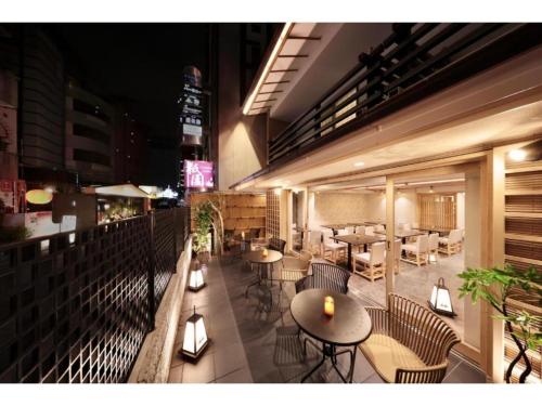 Gion Crystal Hotel - Vacation STAY 21914v – Kyoto, IL