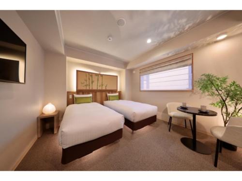Gion Crystal Hotel - Vacation STAY 21885v, Otsu