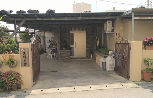 Vista exterior, Minsyuku Okinawa Kubotaso - Vacation STAY 87482v in Okinawa