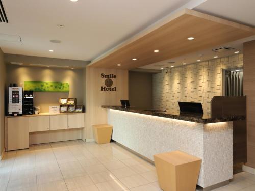 Smile Hotel Shinagawa Sengakuji Ekimae - Vacation STAY 67645v 3
