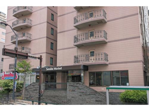Smile Hotel Tokyo Shinkoiwa - Vacation STAY 82154v in Katsushika
