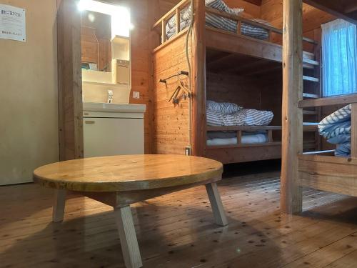 Sky Lodge Gingamura - Vacation STAY 84488v in Shiiba