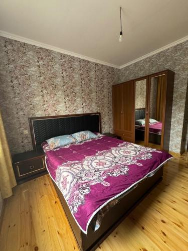 Green Haven Villa in Vandam