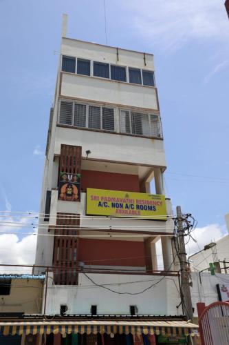 Sri Padmavathi Residency - image 2