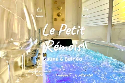 Le Petit Rémois - Sauna & Balneo