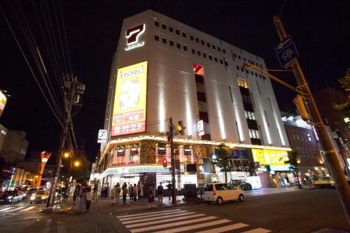 Seven Building / Vacation Stay 4952 - 旭川市