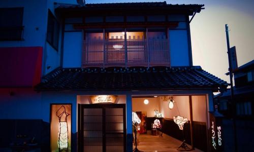 Minpaku Yorozuya - Vacation STAY 12905 in Yurihama