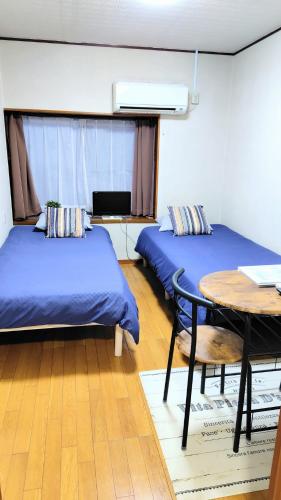 Kokusaigakusya Ozukikaikan - Vacation STAY 18798 in Hadano