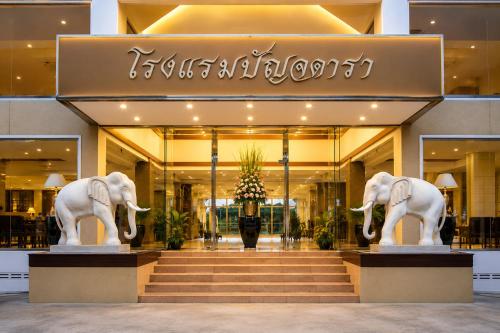 Entrance, Panjadara Hotel Nakhon Ratchasima in Nakhonratchasima