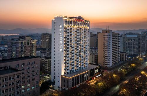 Exterior view, Hampton by Hilton Hangzhou West Lake Wulin Square in Wulin Square District