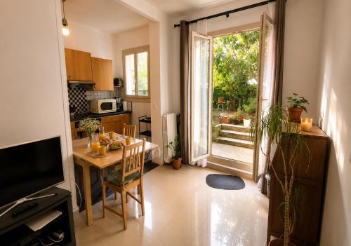Appartement avec jardin privé - Proche transports - Accès Paris - Location saisonnière - Colombes