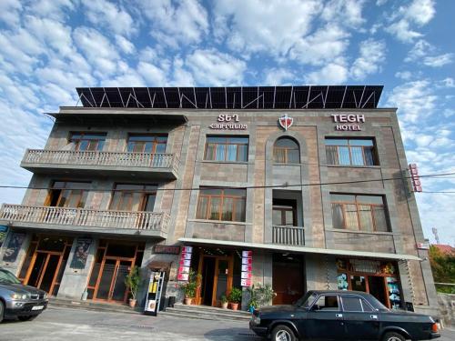Tegh Hotel  in Goris