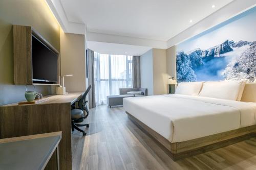 Atour Hotel Changsha South High-speed Railway Station International Convention and Exhibition Center in Changsha Xian