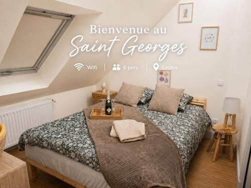 Le Saint Georges - Location saisonnière - Chinon