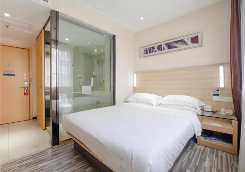 City Comfort Inn Changsha Railway Station - image 5