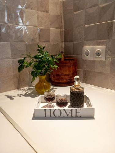 Kitchen, Basic in Pharae