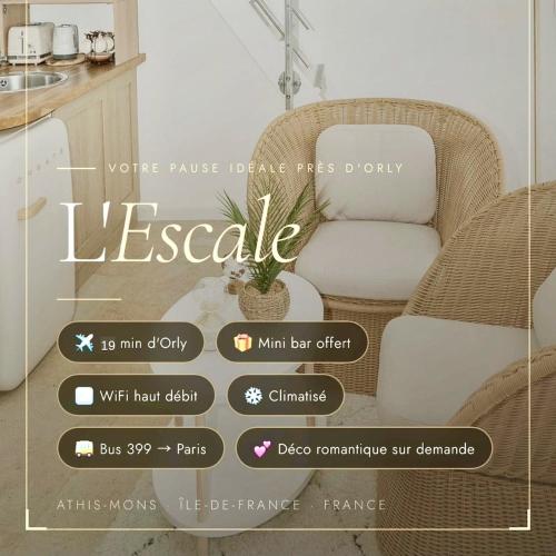 L'escale - Location saisonnière - Athis-Mons