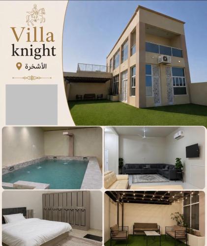 شالية واستراحة فيلا نايت الاشخره in Al Sharqiyah