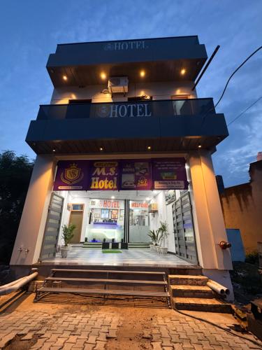 MShotel Surajgarh in Surajgarh