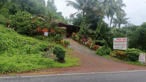 Vitthal prema nivas in Sawantwadi