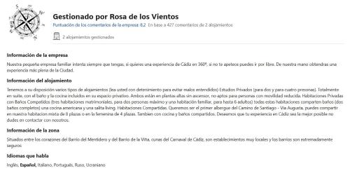 Rosa de los Vientos - Little Blue House