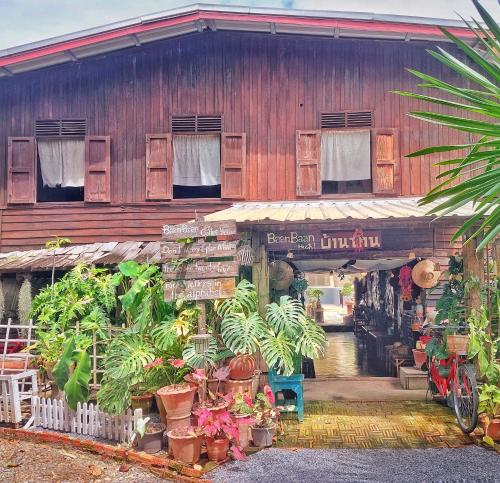 Baan Baan Cozy Hostel - Phichit Baan Baan Cozy Hostel - Phichit
