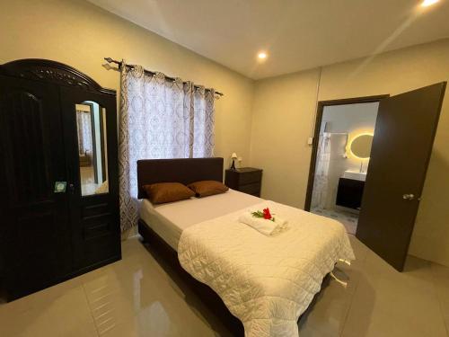 Paradise Homestay in Savusavu