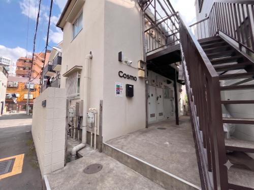 Exterior view, Cosmo in Ebisu