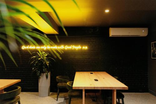 酒吧/Lounge Bar, 商人飯店 - 麗笙精選旗下 (The Merchant Hotel, a member of Radisson Individuals) in 布里斯本