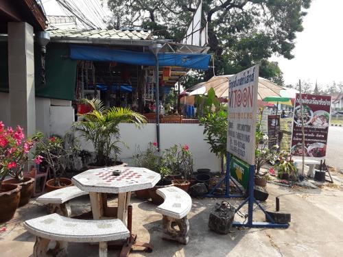 Surrounding environment, Vitoonguesthouse2fanrooms & Aircondition in Sukhothai