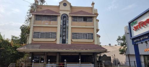 HOTEl ATITHI in Beed