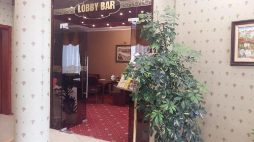 Hotel Central - image 14