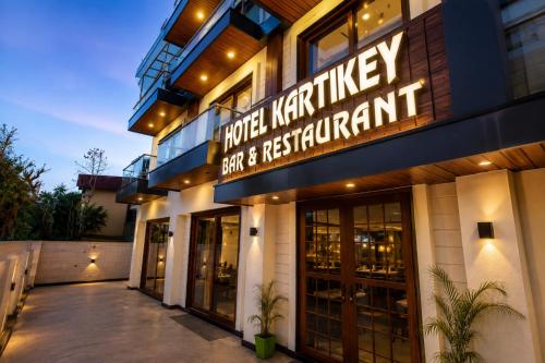 Hotel Kartikey Near Jio Centre