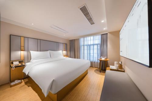 JI Hotel The Bund Ningbo Road Room Type - Superior 1 Queen