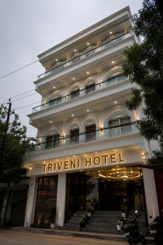 . Triveni Hotel And Restaurant