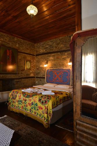  Sihirbazın Evi in Selçuk