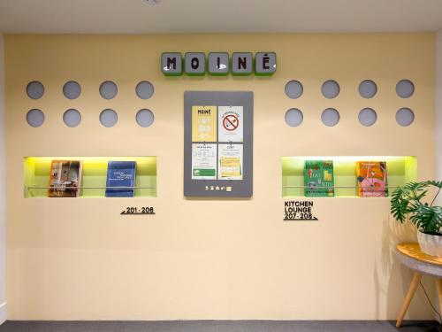 모이네 미니 호텔 (Moine Mini Hotel) in 노원