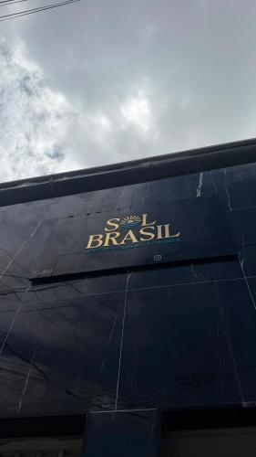 Entrance, Pousada Sol Brasil in Fortaleza City Center