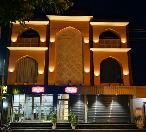 Exterior view, Nayaab Hotel Firozpur in Ferozepur