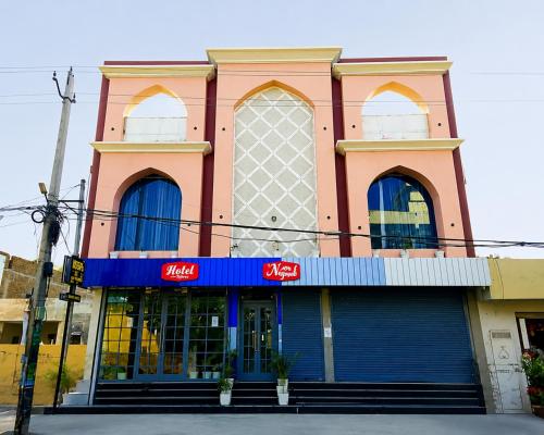 Exterior view, Nayaab Hotel Firozpur in Ferozepur