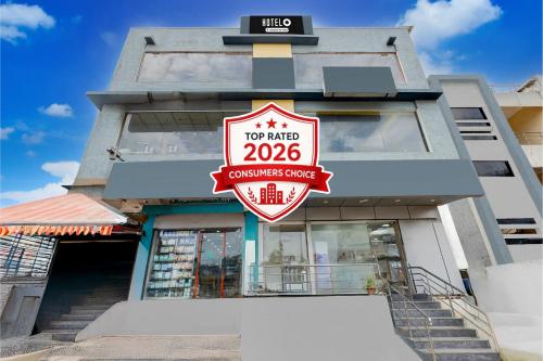 . Super OYO Hotel O Bheemili Beach Visakhapatnam