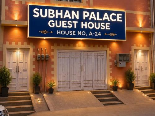 SUBHAN PALACE GUEST HOUSE KARACHI  in Karaçi